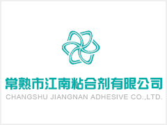 环保信息公示