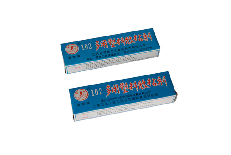 102多用塑料胶粘剂
