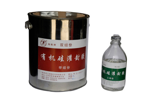 双组份有机硅灌封胶